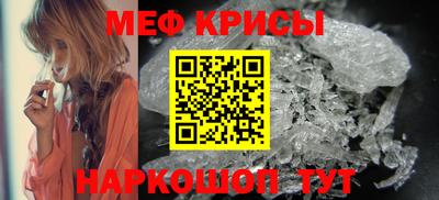 альфа пвп Кимры