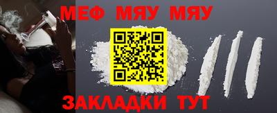 кокаин премиум Кингисепп